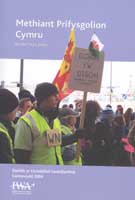 Clawr y llyfr