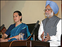 मनमोहन