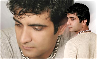 نیما
