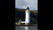 Taigh-solais Tobar Mhoire, Rubha nan Gall