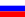 Rwsia
