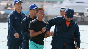 Penjaga Pantai Jepang