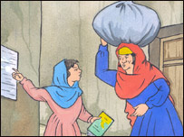زرمينه او پلوشه