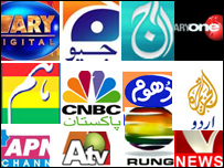ایمرجنسی کے دوران بھی کئی چینلز کی نشریات بند کر دی گئی تھیں۔