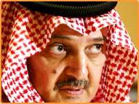 سعودی عرب میں حملے