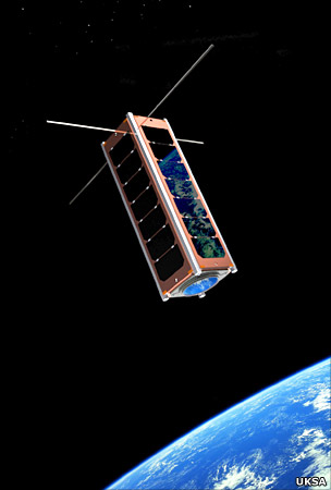 UKube artist's impression