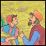 نسيم او ګل محمد