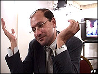 الجزیرہ 