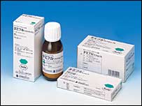 Tamiflu