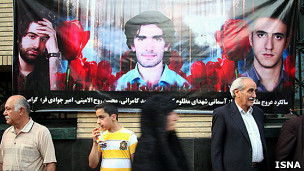 کهریزک