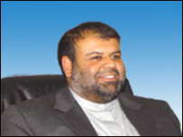 خرم