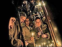 Beytüllahim 