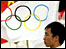 Lễ rước đuốc Olympics ở Ningbo