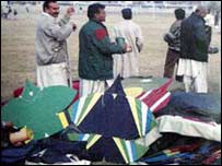 لاہور میں بسنت