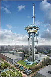 VTP200, artist's impression