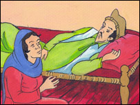 ناظر او ماه جبينه