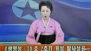 گزارش تلویزیون کره شمالی از پرتاب موشک کره شمالی