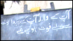آپ کی تصاویر