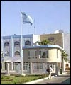 UN headquarters in Baghdad