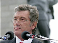 Ющенко