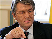ющенко