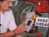 سمپیوٹر