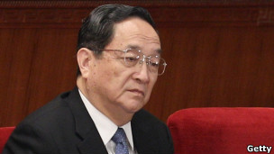 中国新政协主席俞正声