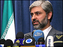 حسینی