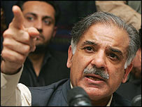 شہباز شریف