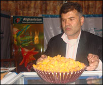 چپه نمک
