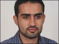 Naser