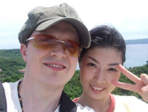 Lewis and Tomono