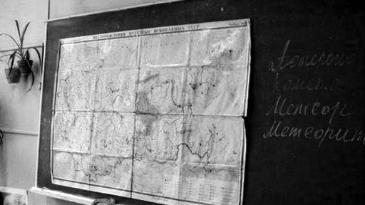 Languages blackboard