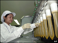Fábrica de preservativos