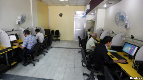 مقهى إلكتروني في بغداد