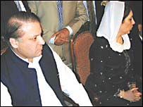 بینظیر نواز شریف
