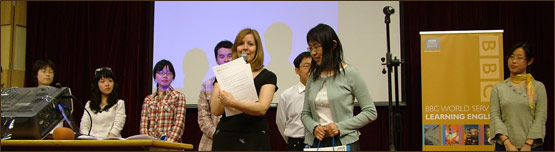 Alison Sun Haining