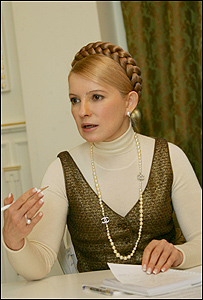 Тимошенко
