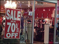 sale sign