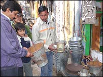 अंगीठी