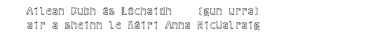 Ailean Dubh às Lòchaidh le Màiri Anna NicUalraig
