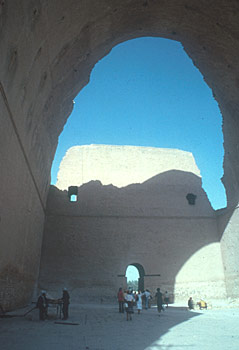 The Arch of Ctesiphon