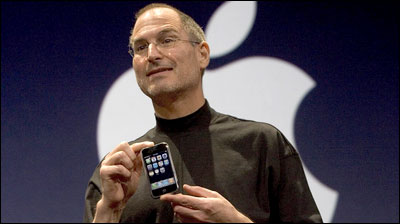 stevejobs400.jpg