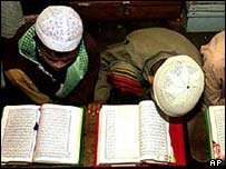 مدرسہ