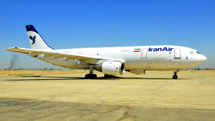 طائرة