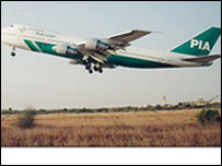 پی آئی اے