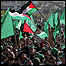 حماس پس از بیست سال