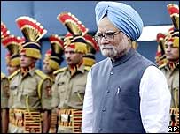 من موہن سنگھ 