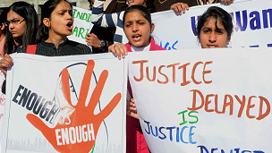 انصاف کی مانگ