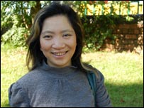 Anh Mao